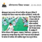 WhatsApp Image 2025-06-22 at 11.40.31 AM