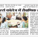 WhatsApp Image 2026-07-21 at 17.42.201